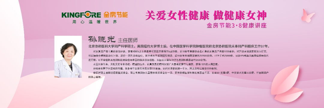 太阳成集团tyc7111cc暖通
