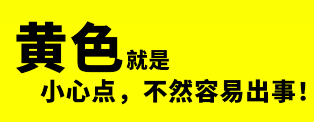 太阳成集团tyc7111cc暖通