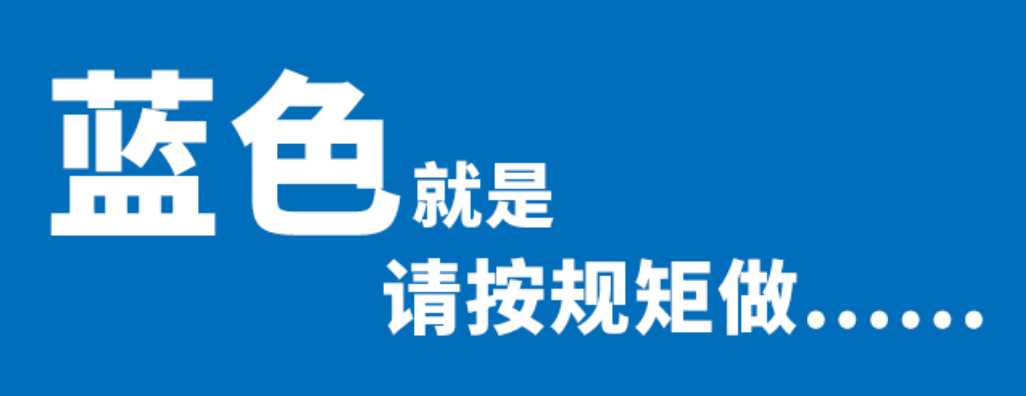 太阳成集团tyc7111cc暖通