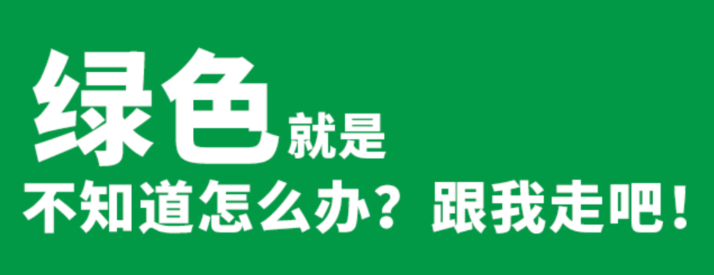 太阳成集团tyc7111cc暖通