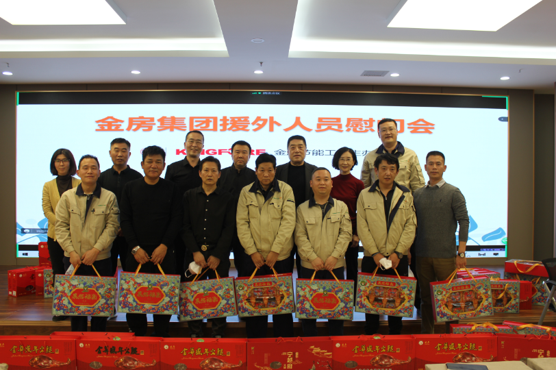 太阳成集团tyc7111cc暖通