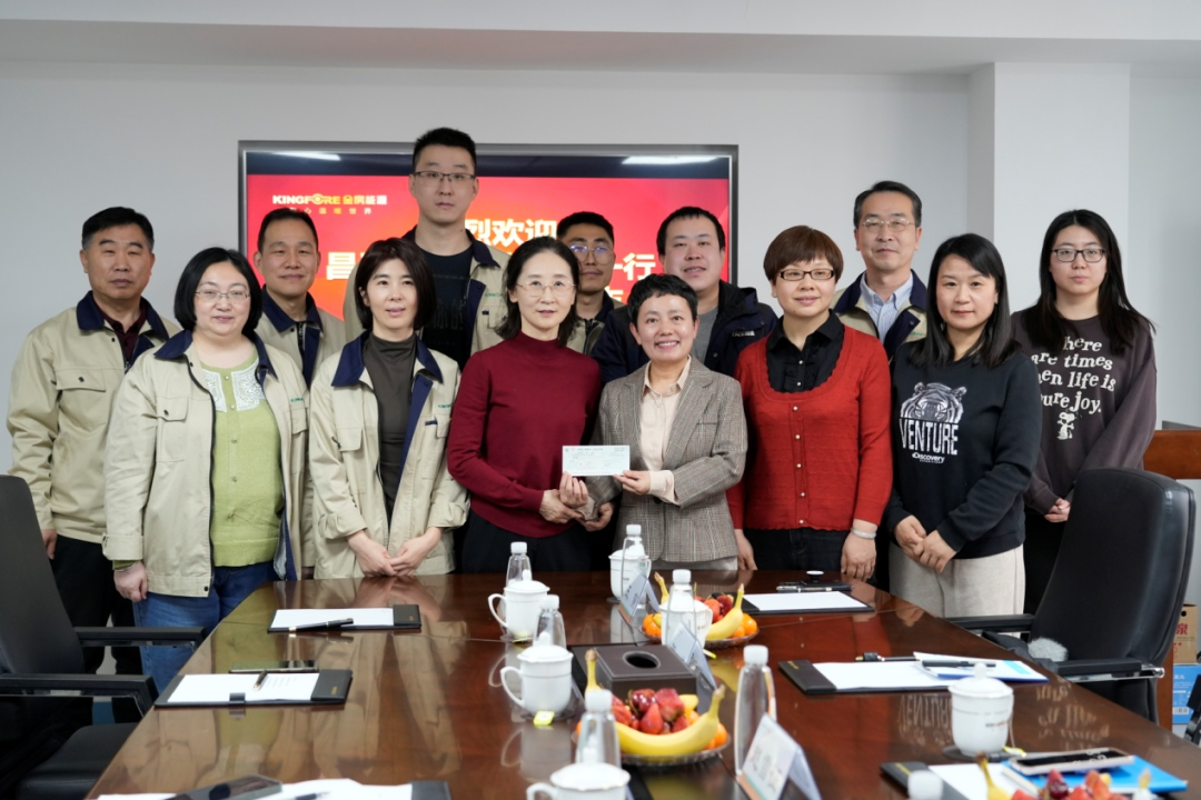 太阳成集团tyc7111cc暖通 太阳成集团tyc7111cc暖通
