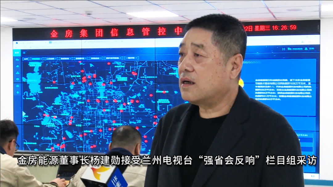 太阳成集团tyc7111cc暖通