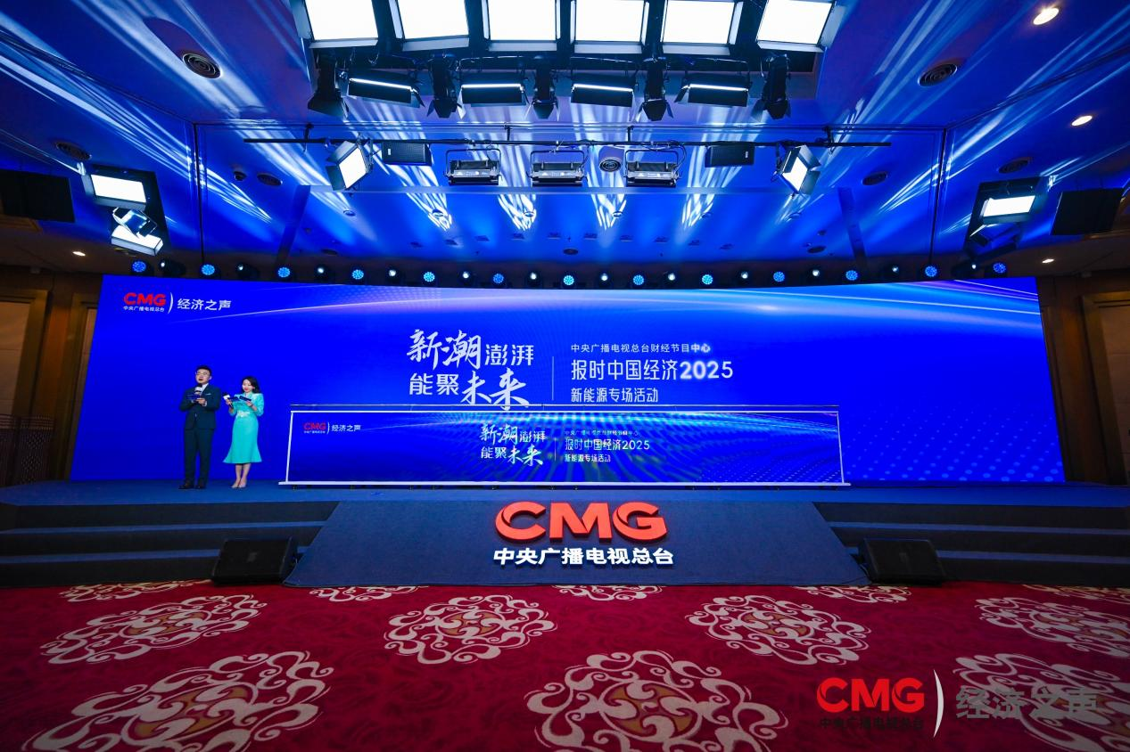 太阳成集团tyc7111cc暖通