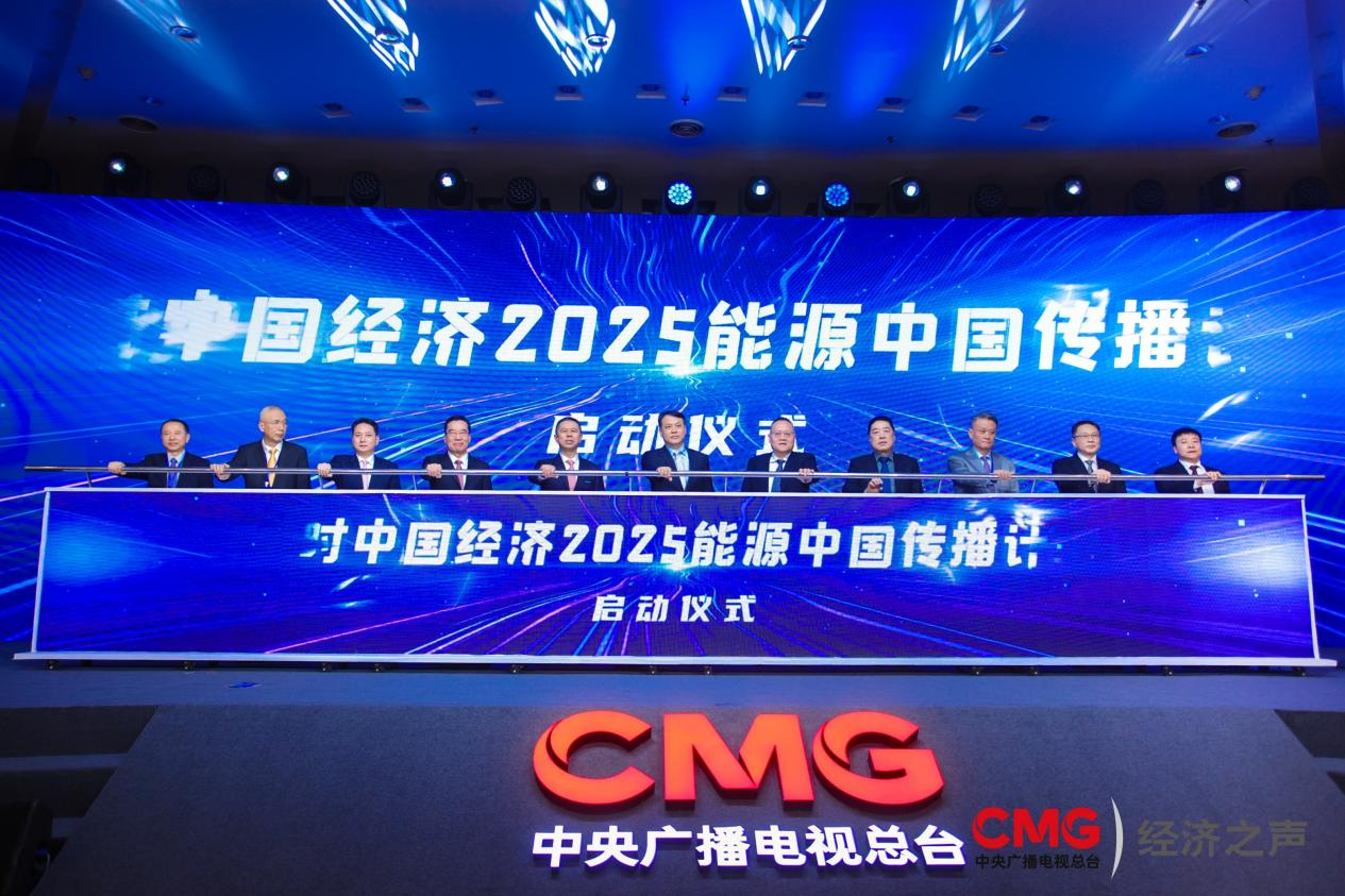 太阳成集团tyc7111cc暖通